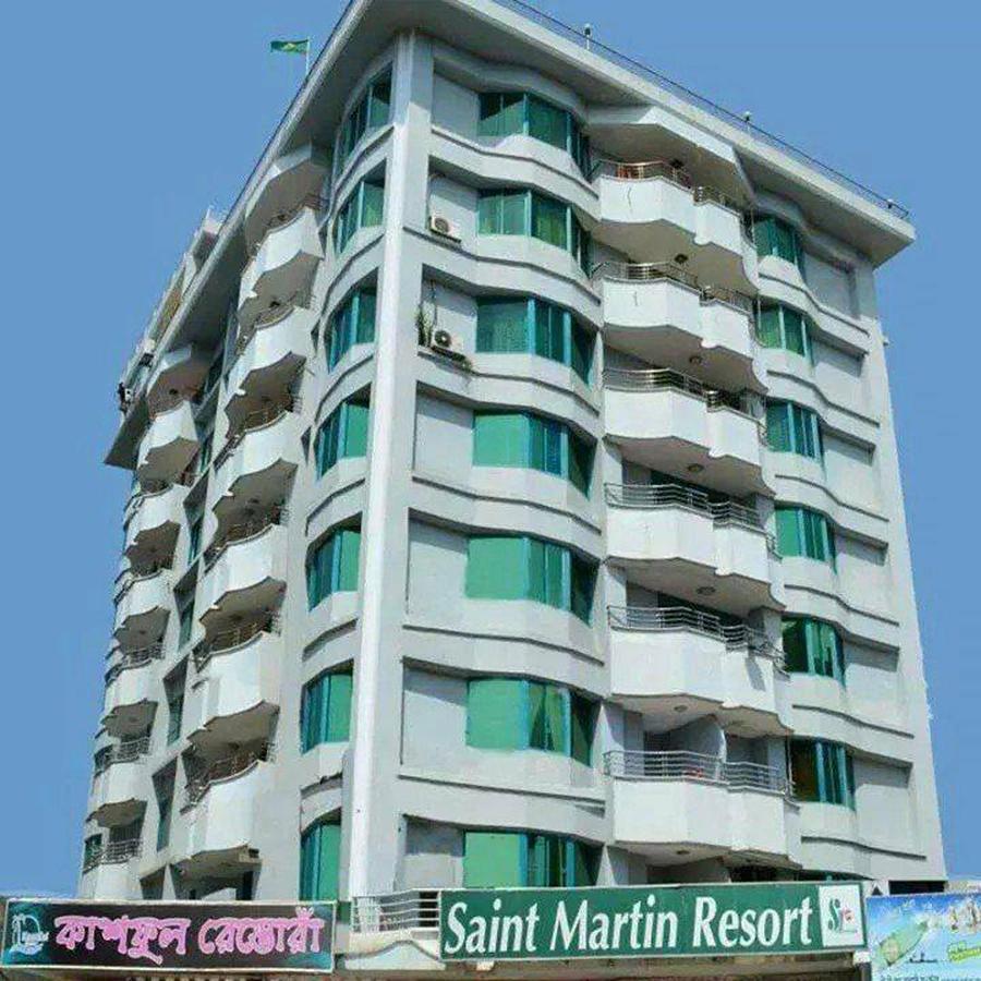 Saint Martin Resort Koks Badźar Zewnętrze zdjęcie